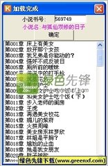 菲律宾签证能不能延期?延期后就会被上黑名单吗?_菲律宾签证网